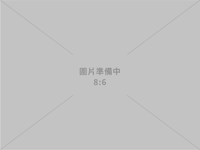 碩富科技有限公司